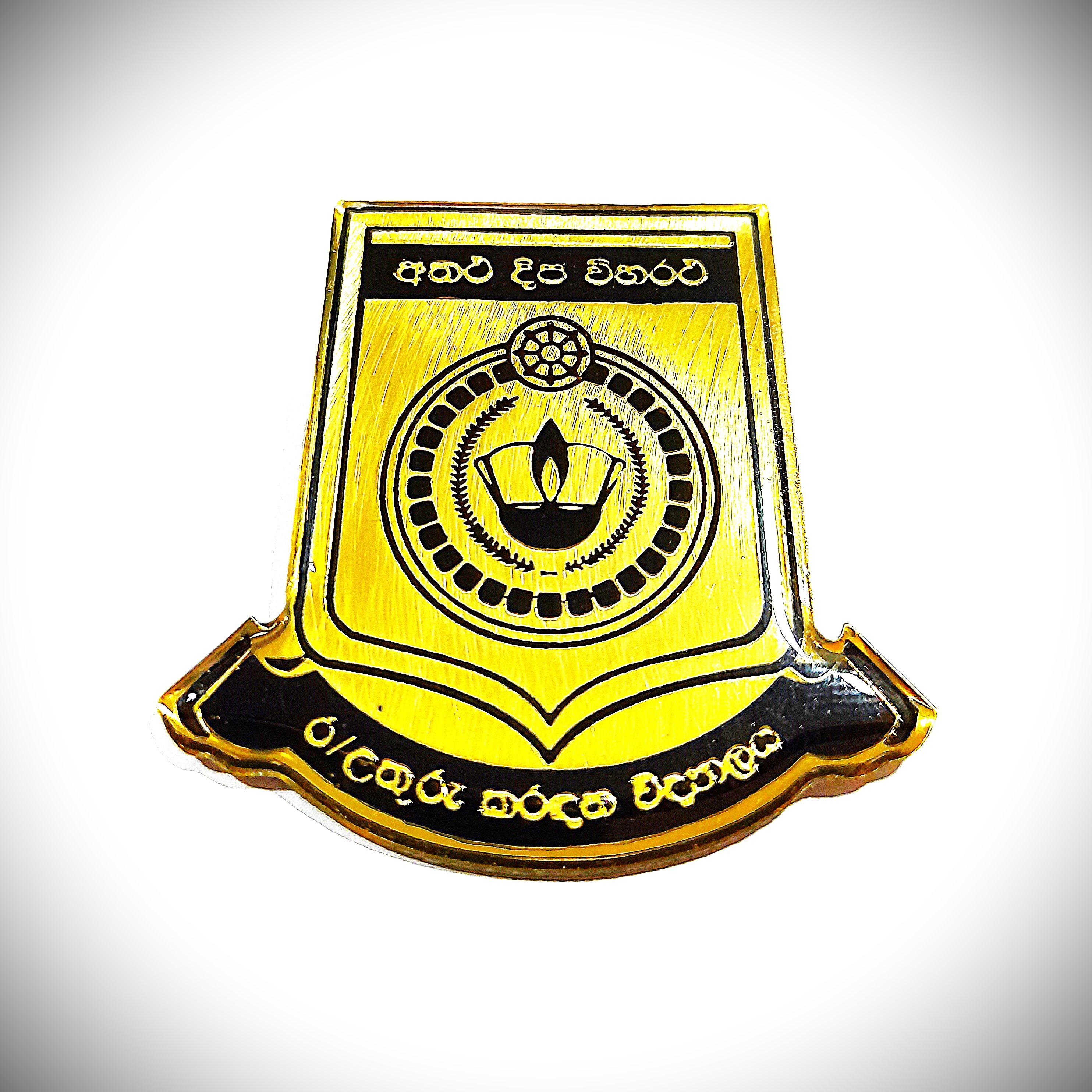 College Badges - 21